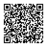 qrcode:https://info241.pro/l-armee-gabonaise-s-allie-a-la-garde-nationale-americaine-pour,9680