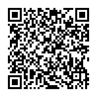 qrcode:https://info241.pro/elections-municipales-bruno-ben-moubamba-candidat-non-gratta-a,093