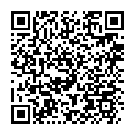 qrcode:https://info241.pro/port-gentil-une-vingtaine-d-agents-de-la-securite-penitentiaire,10581