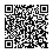 qrcode:https://info241.pro/la-snls-lance-la-commercialisation-de-ses-2-000-logements,345