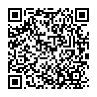 qrcode:https://info241.pro/un-trentenaire-viole-une-gamine-de-14-ans-et-minimise-son-acte,5815