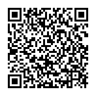 qrcode:https://info241.pro/coronavirus-le-bilan-epidemiologique-du-gabon-au-17-fevrier-2022,1226