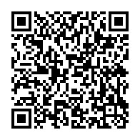 qrcode:https://info241.pro/brice-laccruche-alihanga-sera-bien-juge-pour-faux-et-usage-de,6218
