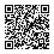 qrcode:https://info241.pro/accuse-de-viol-par-sa-cousine-de-11-ans-un-gabonais-acquitte,9077