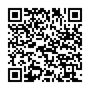 qrcode:https://info241.pro/sans-surprise-la-cedeao-suspend-la-guinee-de-toutes-ses,6178