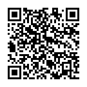 qrcode:https://info241.pro/flavien-enongue-rebondit-a-l-ambassade-du-gabon-en-italie,572
