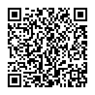 qrcode:https://info241.pro/cote-d-ivoire-manifestations-interdites-apres-la-validation-des,2569