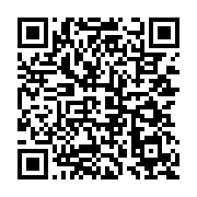 qrcode:https://info241.pro/un-enseignant-gabonais-ecope-de-6-mois-de-prison-pour-avoir,7480