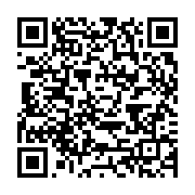 qrcode:https://info241.pro/des-faux-rambo-decouverts-en-circulation-au-gabon,4526