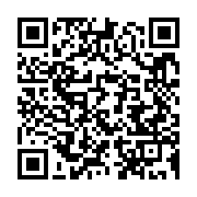 qrcode:https://info241.pro/coronavirus-le-bilan-epidemiologique-du-gabon-au-26-mai-2020,238