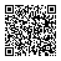 qrcode:https://info241.pro/france-le-policier-ayant-abattu-un-adolescent-de-17-ans-plaide,1790