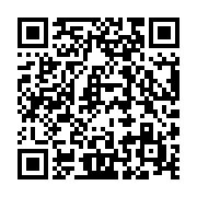 qrcode:https://info241.pro/jean-ping-ceux-qui-ont-fait-le-systeme-bongo-ont-la,2962