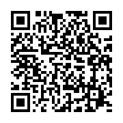 qrcode:https://info241.pro/cinq-membres-d-une-meme-famille-retrouves-morts-a-oyem,1195