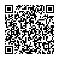qrcode:https://info241.pro/referendum-du-16-novembre-le-ministere-de-l-interieur-devant-la,9576