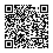 qrcode:https://info241.pro/ali-bongo-reclame-l-aide-de-l-angleterre-pour-construire-un,3805