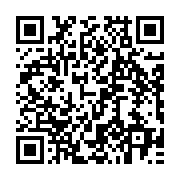 qrcode:https://info241.pro/revivez-en-images-la-rencontre-gabon-vs-egypte-a-franceville,6176