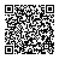 qrcode:https://info241.pro/sante-les-etats-unis-quittent-officiellement-l-oms-et-refusent,2698