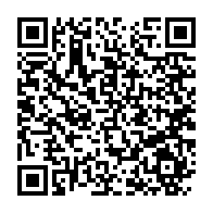 qrcode:https://info241.pro/rumeurs-un-coup-d-etat-pour-le-17-aout-rate-par-manque-de-pilote,271
