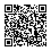 qrcode:https://info241.pro/les-gabonais-et-les-chiffres-une-tragedie-nationale,11797
