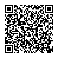 qrcode:https://info241.pro/le-budget-initial-du-gabon-pour-l-annee-2023-evalue-a-3-602-3,7314