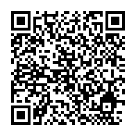 qrcode:https://info241.pro/coronavirus-le-bilan-epidemiologique-du-gabon-au-2-novembre-2020,545