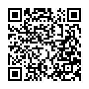 qrcode:https://info241.pro/hausse-des-carburants-un-ingenieux-trafic-decouvert-dans-les,4731