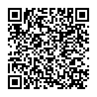 qrcode:https://info241.pro/7-mois-apres-son-depart-didier-ibrahim-ndong-veut-revenir-aupres,9183