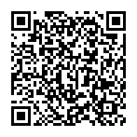 qrcode:https://info241.pro/matchs-truques-des-pantheres-la-fegafoot-dement-formellement-les,10458