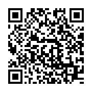 qrcode:https://info241.pro/ali-bongo-et-albert-ondo-ossa-vont-cloturer-leur-campagne-ce,8160