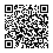 qrcode:https://info241.pro/deces-a-l-age-de-81-ans-de-l-artiste-gabonaise-maman-dede,4825