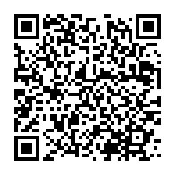 qrcode:https://info241.pro/ali-bongo-et-ses-ministres-revent-desormais-a-haute-voix-d-un,2894