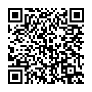 qrcode:https://info241.pro/port-gentil-huees-contre-pierre-mintsa-et-georges-mpaga-la,11438