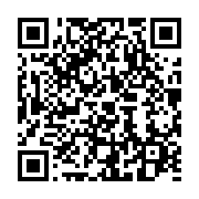 qrcode:https://info241.pro/jean-ping-appelle-le-peuple-gabonais-a-se-mobiliser-pour,3022