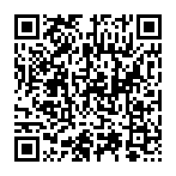 qrcode:https://info241.pro/bendje-le-conseil-departemental-adopte-une-enveloppe-en-forte,2805