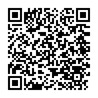 qrcode:https://info241.pro/l-urbanisme-durable-au-gabon-au-menu-d-une-journee-de-reflexion,1054