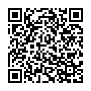 qrcode:https://info241.pro/pourquoi-la-classe-politique-actuelle-du-gabon-doit-etre,9283