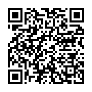 qrcode:https://info241.pro/cure-d-austerite-le-gabon-s-est-debarrasse-de-2-890,4429