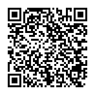 qrcode:https://info241.pro/douter-d-une-filiation-vous-vaudra-desormais-10-ans-de-prison-au,5221