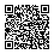 qrcode:https://info241.pro/aaron-boupendza-inscrit-un-double-pour-son-grand-retour-a-la,1208