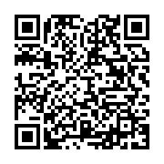 qrcode:https://info241.pro/la-cour-constitutionnelle-de-mborantsuo-fera-sa-rentree,4852