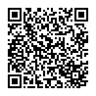qrcode:https://info241.pro/presidentielle-2016-le-cnd-se-prononce-pour-une-limitation-des,1399