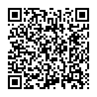 qrcode:https://info241.pro/pantheres-du-gabon-aubameyang-et-mouyouma-ont-fume-le-calumet-de,8825