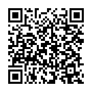 qrcode:https://info241.pro/sante-publique-l-agasa-ferme-plusieurs-etablissements,2784