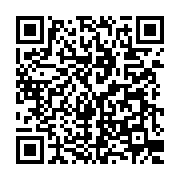 qrcode:https://info241.pro/coronavirus-l-union-africaine-tres-interessee-par-le-remede,5079