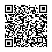qrcode:https://info241.pro/l-opposant-charles-mba-entre-dans-la-longue-liste-des-hauts,8020