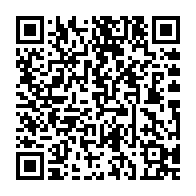 qrcode:https://info241.pro/libreville-veut-faire-du-charme-a-la-diaspora-gabonaise-avec-la,8896