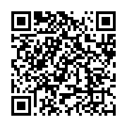 qrcode:https://info241.pro/les-18-pantheres-gabonaises-a-l-assaut-des-championnats-d,7035