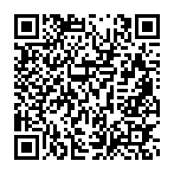 qrcode:https://info241.pro/greve-des-enseignants-c-est-tout-ou-rien-la-base-radicalise-le,11385