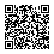 qrcode:https://info241.pro/guy-rossantangalt-obtient-enfin-le-secretariat-general-de-la,2402