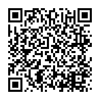 qrcode:https://info241.pro/l-avant-projet-de-loi-du-nouveau-code-forestier-gabonais-sur-la,2079